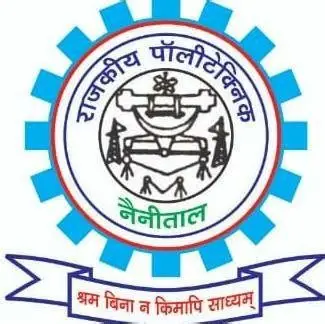 UGIP Logo
